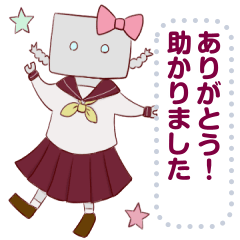 [LINEスタンプ] ロボ子のメッセージスタンプ