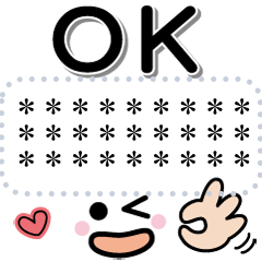 [LINEスタンプ] 顔文字❤あいさつメッセージ2