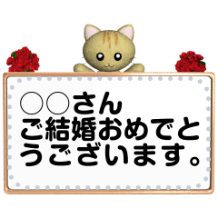 [LINEスタンプ] メッセージを入れて使える スタンプ