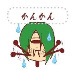 [LINEスタンプ] きおに-メッセージスタンプ