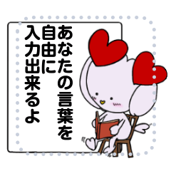 [LINEスタンプ] メッセージスタンプシンプルPUR