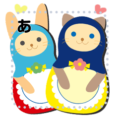 [LINEスタンプ] 動物マトリョーシカ【メッセージスタンプ】