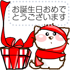 [LINEスタンプ] ふわっと子猫4【メッセージ】