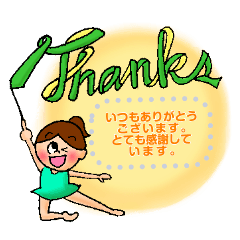 [LINEスタンプ] RG Girls メッセージスタンプ