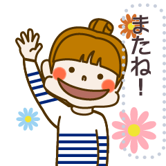 [LINEスタンプ] おだんごボーダーのCOCOちゃん
