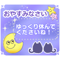 [LINEスタンプ] 大人女子の綺麗なメッセージスタンプ