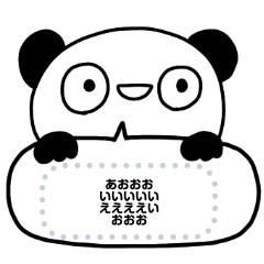 [LINEスタンプ] ちょっと頭の悪そうなメッセージスタンプ①