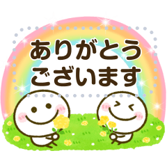 [LINEスタンプ] カラフルメッセージ♡棒人間