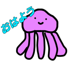 変なキャラクター1 Lineスタンプ Kanipudding