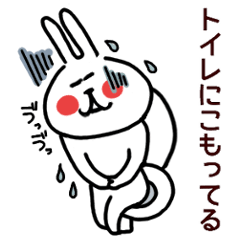 [LINEスタンプ] 生理あるある