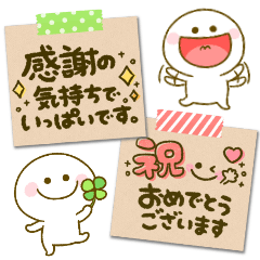 [LINEスタンプ] ガーリーメモ♡ちびマロちゃん