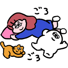 [LINEスタンプ] 大丈夫なきもちになる おうちでごろごろ