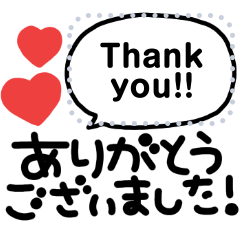 [LINEスタンプ] 大人可愛い♡手書きメッセージスタンプ(1)