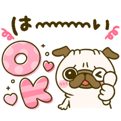[LINEスタンプ] 動く♡かわいいパグちゃん♡