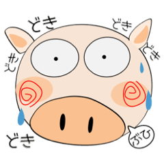 [LINEスタンプ] よく使うことばで、ブタさん