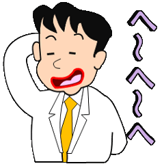 [LINEスタンプ] 沈着冷静「静かなるドクター2」