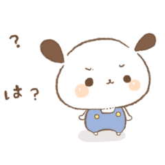 [LINEスタンプ] ぽてぽてあにまるず。