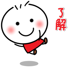 [LINEスタンプ] しろぴーの毎日使える言葉