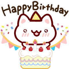 [LINEスタンプ] あの子を励ますニャンコ【お祝い】
