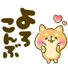 [LINEスタンプ] 懐かしい♡バブリーな流行語