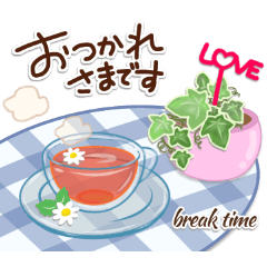 [LINEスタンプ] グリーンがいっぱい❣ green cafe❤敬語