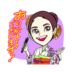 歌手りょうか 日常スタンプ Lineスタンプ プラム