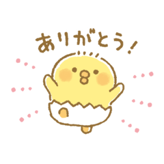 うさぎのムーちゃん5 家族で使える Lineスタンプ 株式会社マインドウェイブ
