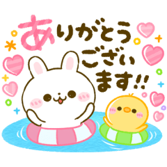 [LINEスタンプ] 夏♡うさぎのほいっぷ