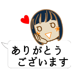 母から一言 飛び出すポップアップスタンプ Lineスタンプ Hitomi 母から一言 飛び出すポップアップスタンプ Lineスタンプ Hitomi