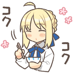[LINEスタンプ] 「衛宮さんちの今日のごはん」スタンプ