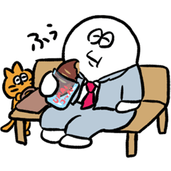 [LINEスタンプ] 大丈夫なきもちになる サラリーマンおもち