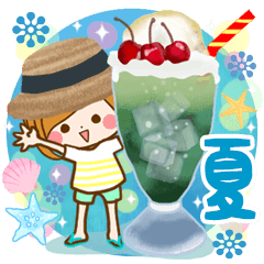 [LINEスタンプ] 大人のやさしい夏の気づかいスタンプ