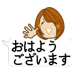 母から一言 19 Lineスタンプ Hitomi 母から一言 19 Lineスタンプ Hitomi