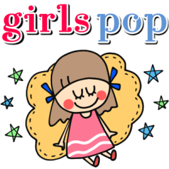[LINEスタンプ] 大人かわいい♡ girls popスタンプ
