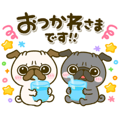 [LINEスタンプ] ♡黒パグちゃんの夏♡