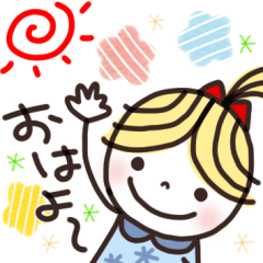 [LINEスタンプ] 楽に使える日常スタンプ12 大きく見やすい✿