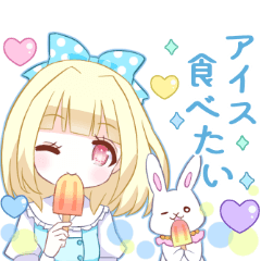 [LINEスタンプ] ラブアリススタンプ3