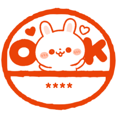 [LINEスタンプ] お名前はんこ♡うさぎのほいっぷ