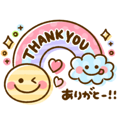 [LINEスタンプ] 大人可愛い♡あいさつ(再販)