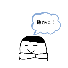 面白いのか分からないスタンプ Lineスタンプ Tensai 777 面白いのか分からないスタンプ Lineスタンプ Tensai 777