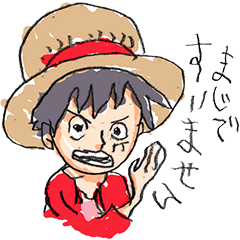 [LINEスタンプ] 尾田っちの左手で描いたONE PIECEスタンプ！
